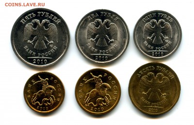 2010 СПМД - красивая погодовка (до 8.03. - 23.00 мск) - img091