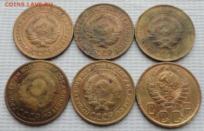 5 Копеек 1929,30,31,32,46 г. окон. 8.03.2016 г. 22-00 МСК. - 4444