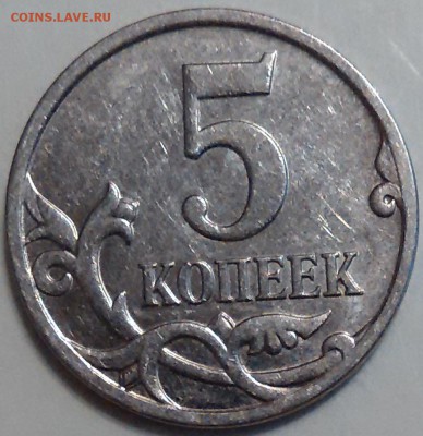 4 - 5-41