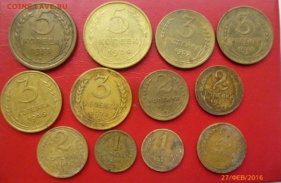 1,2,3,5 копеек советов(12штук) до 07.03.2016 года - P1150833.JPG