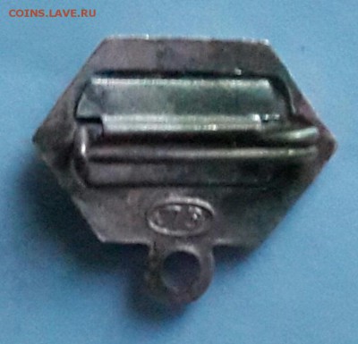 Подвеска. От Лучший Свекловод, Садовод, Животновод. До 6.03. - 20160302_181301-1