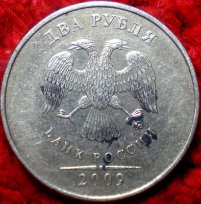 АВЕРС - IMGP0026.JPG