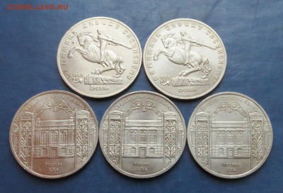 Давид Сас. 5р. 5 шт . до 7.02.16 - 5р (1).JPG