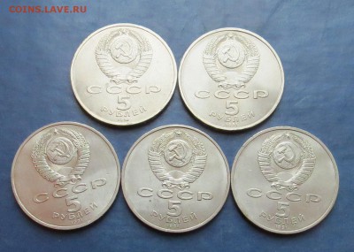 Давид Сас. 5р. 5 шт . до 7.02.16 - 5р (2).JPG