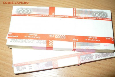 03-22:00МСК - 1.JPG