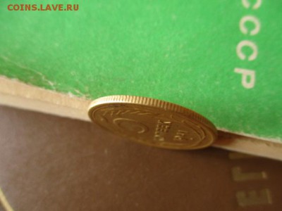 5 копеек 1941 год. Не плохая. До 7.03.2016 в 22:00 по Мск. - IMG_3198.JPG