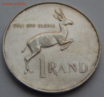 Южная Африка 1 рэнд 1968, до 09.03.16 в 22:00 МСК - 4215