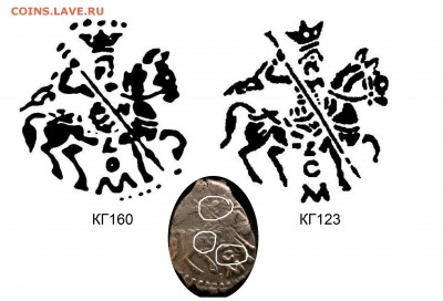 Определить по КГ - P2288257.JPG