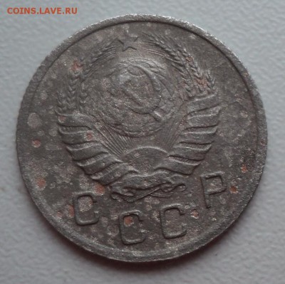 10 копеек 1939г. - DSC01587.JPG