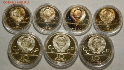 Олимпиада 80 в коробках, ПРУФ - DSCN5345.JPG
