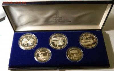 Олимпиада 80 в коробках, ПРУФ - DSCN5325.JPG