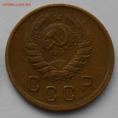 2коп.1945г. - DSCN3388.JPG