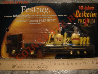 Машинки 1:64 - DSC02311.JPG