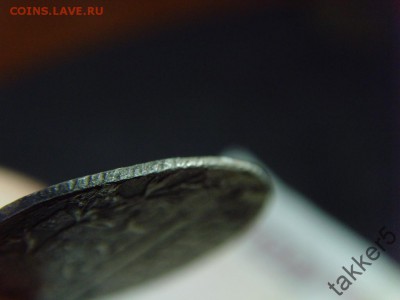 10 копеек 1798 года СЕРЕБРО - 38243577 (6)