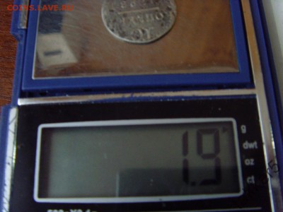 10 копеек 1798 года СЕРЕБРО - 38243577 (7)