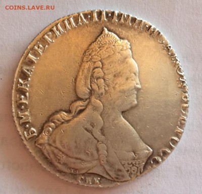 1р 1790г спб ти яа хор сост на продажу - 9402df14a2ac87ab894507b0f8ae6fe6