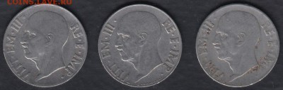 Италия 20 чентезимо 1940-1942 3 монеты до 03.03.2016 21-00 - Италия 20 чентезимо 1940-1942 р