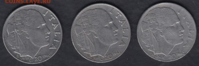 Италия 20 чентезимо 1940-1942 3 монеты до 03.03.2016 21-00 - Италия 20 чентезимо 1940-1942 а