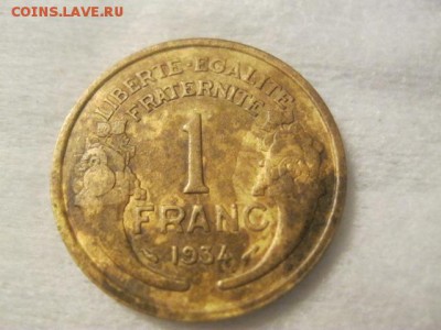 1 франк 1934г - IMG_3783.JPG