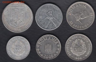 Румыния 6 монет до 03.03.2016 21-00 - Румыния р