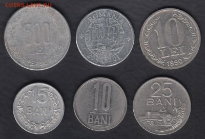 Румыния 6 монет до 03.03.2016 21-00 - Румыния а