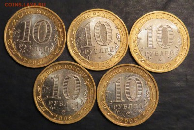Азов ММД 5шт. до 7.02 16 - азов (1).JPG