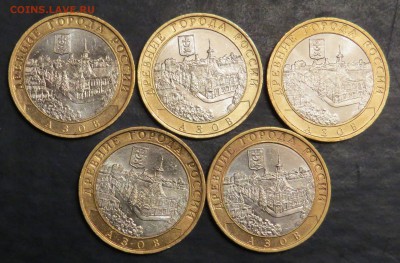 Азов ММД 5шт. до 7.02 16 - азов (2).JPG