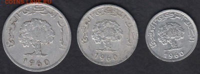 Турис 1, 2, 5 миллимов 1960 до 03.03.2016 21-00 - 222