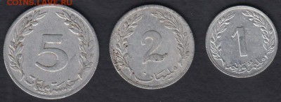 Турис 1, 2, 5 миллимов 1960 до 03.03.2016 21-00 - 111