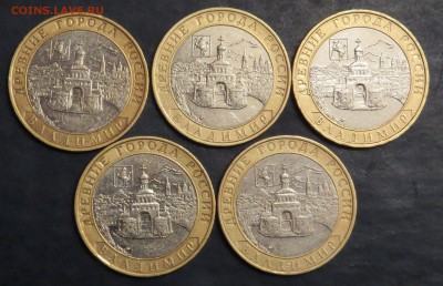 Владимир ММД 5 шт. 7.02 16 - владимир (2).JPG