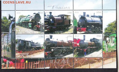Малави 2012 паровозы лист (2) - 267