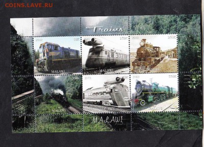 Малави 2012 паровозы лист (4) - 269