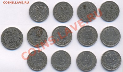 Австро-Венгрия набор из 13 монет до 23.10.2010 22.00 Мск - сканирование0004