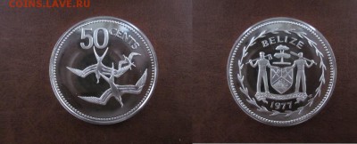 1977 Белиз, 50 с, пруф, до 07.03 в 22-15 мск - IMG_5140.JPG