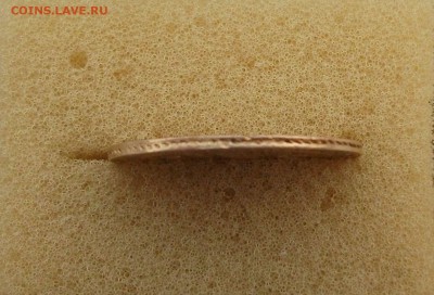 5 руб. 1835г. СПБ ПД на опознание и оценку - DSCF5488.JPG