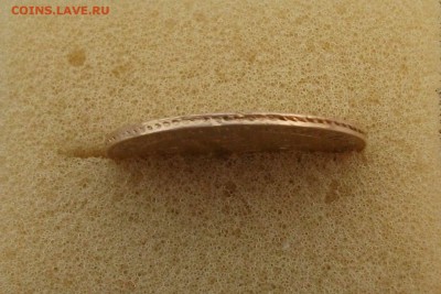 5 руб. 1835г. СПБ ПД на опознание и оценку - DSCF5487.JPG