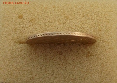 5 руб. 1835г. СПБ ПД на опознание и оценку - DSCF5485.JPG