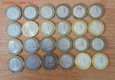 24 БИМА разные все до 5 марта 2016 22:00 мск - A0BjxxSXyU0