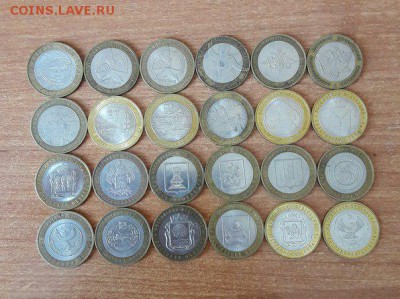 24 БИМА разные все до 5 марта 2016 22:00 мск - TQfLdJP1EvU
