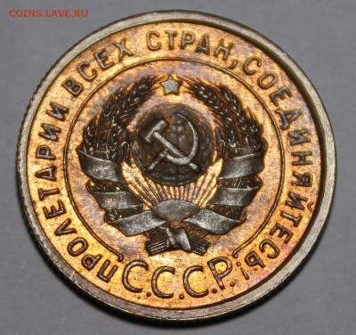 1 копейка 1924 UNC - _MG_0681.JPG