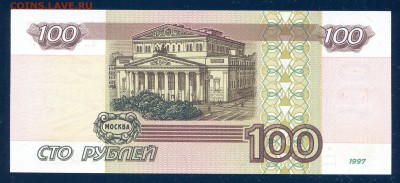 пресс до 03.03 в 22.00 мск - img290
