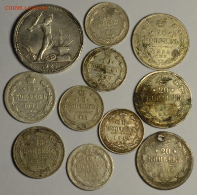 11 серебряных монет с 1 рубля до 15.03 в 22:00мск - DSC_0012.JPG