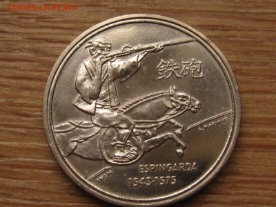 Португалия 200 эскудо 1993 Эспрингарда до 04.03.16 в 21.00 М - IMG_8318.JPG