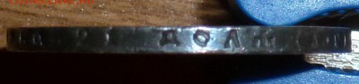 1 рубль 1922 аг. - xYC980ZhTIA