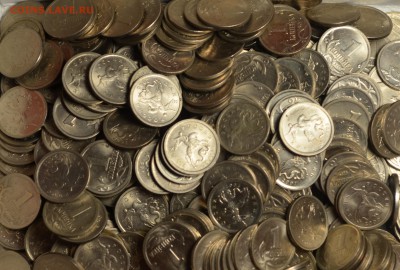 1 копейка РФ 384шт с 1 рубля до 15.03 в 22:00мск - DSC_0065.JPG