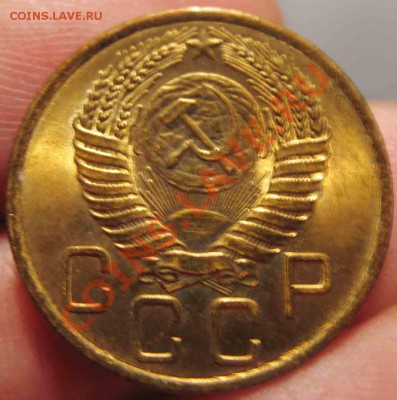 3 Копейки 1956 года-Зеркальная-31-До 20.10.2010-21.00-мск - 31