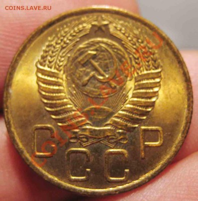 3 Копейки 1956 года-Зеркальная-31-До 20.10.2010-21.00-мск - 31-1