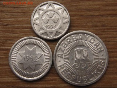 Азербайджан 5-10-50 гяпик 1992-93 до 04.03.16 в 21.00 М - IMG_8479.JPG