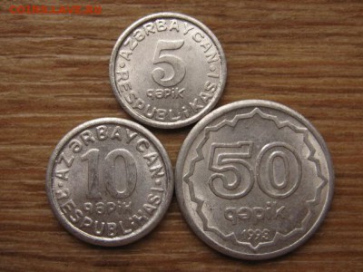 Азербайджан 5-10-50 гяпик 1992-93 до 04.03.16 в 21.00 М - IMG_8478.JPG