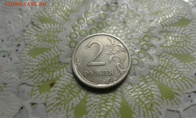 прошу глянуть спецов на мою находку - 20160303_155149